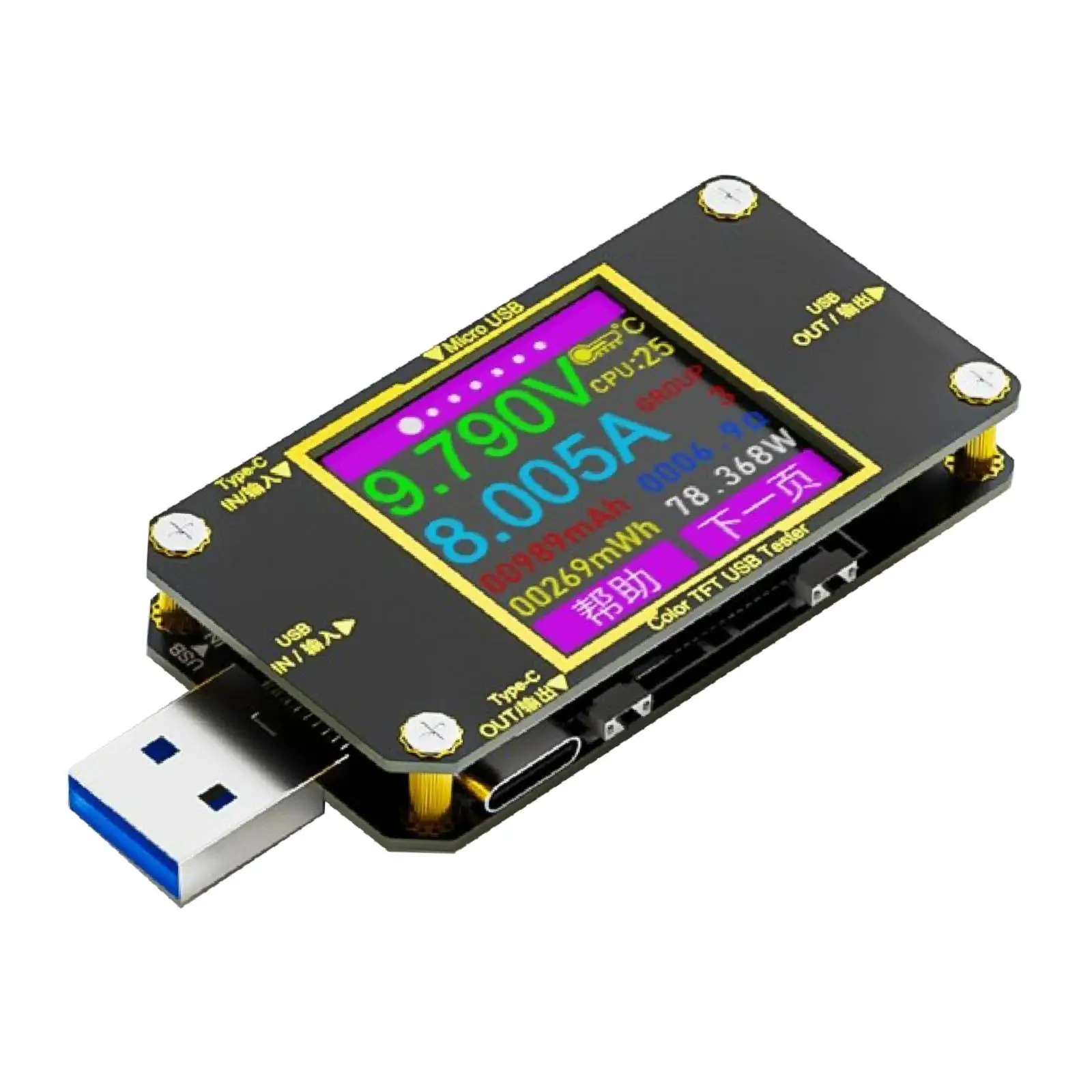 USB Tester Premium Multi Function Easy to Use 4 Function Buttons Plug and Play LCD Display Cable USB Type C Digital Meter Tester