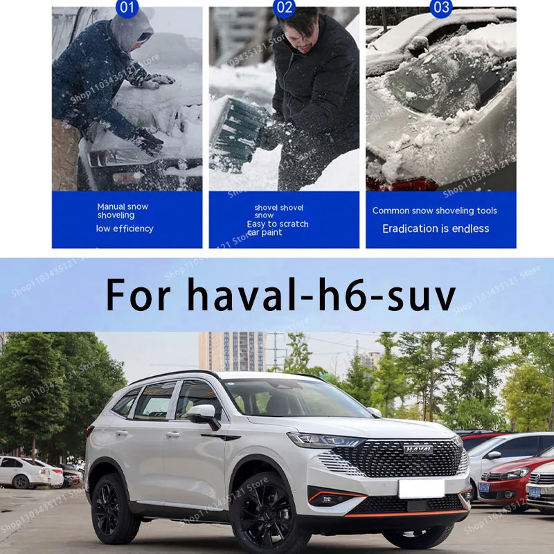 

For haval-h6-suv body protection, auto sun protection,Prevent hail tools car acesssories car decorations