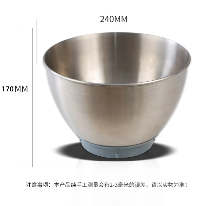 Stainless Steel Bowl For Kenwood KHC29