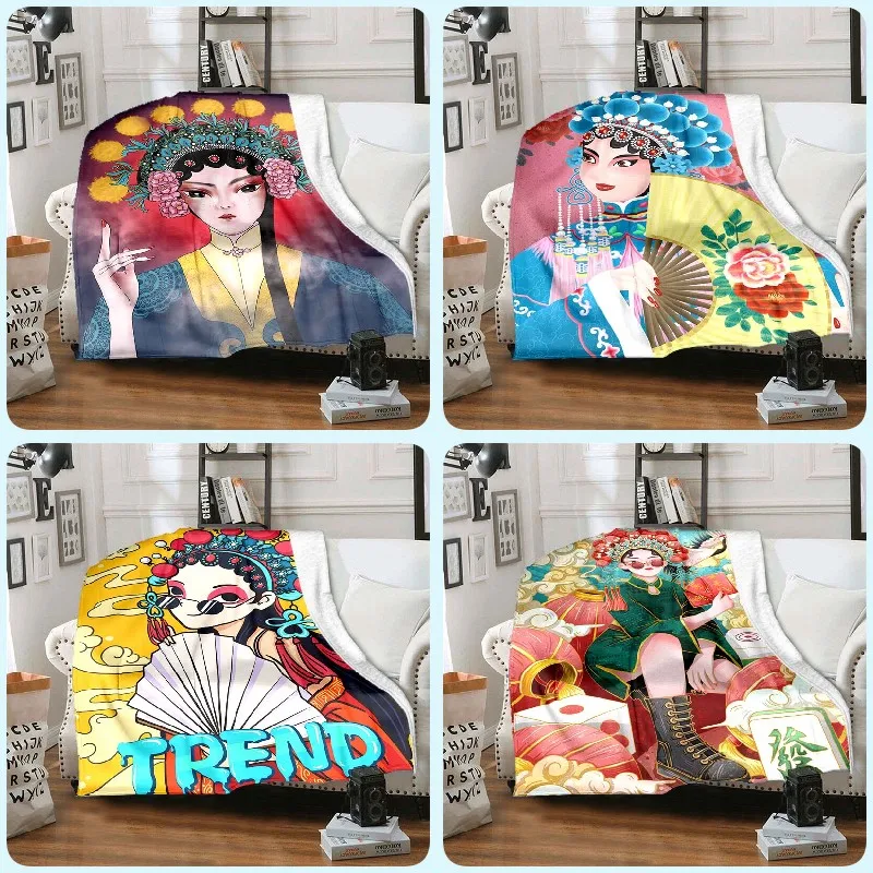 Traditional Chinese Opera Blanket Sofa Blanket Air Conditioning Cover
