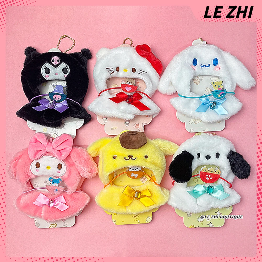 

12Cm Kawaii Doll Clothes Hello Kitty Mymelody Kuromi Cinnamoroll Plush Cotton Stuffed Dolls Clothes Cloak Diy Doll Accessories