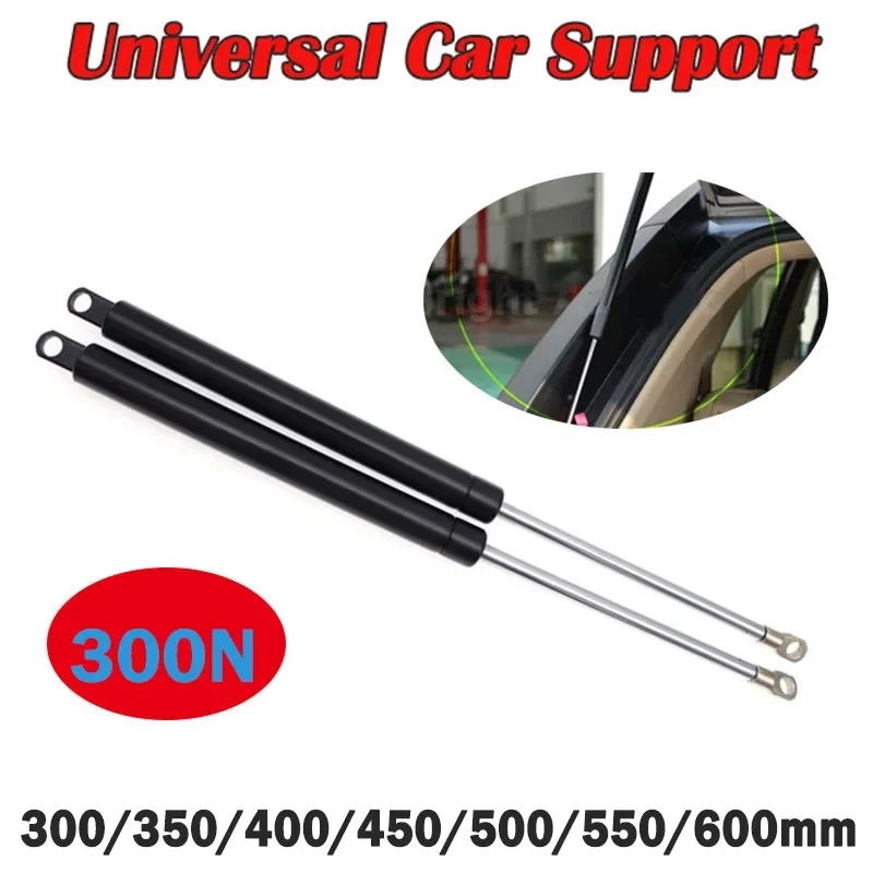 

2Pcs 300N 300-600mm Universal Car Gas Struts Rear Trunk Tailgate Boot Front Bonnet Hood Shock Lift Support Bar