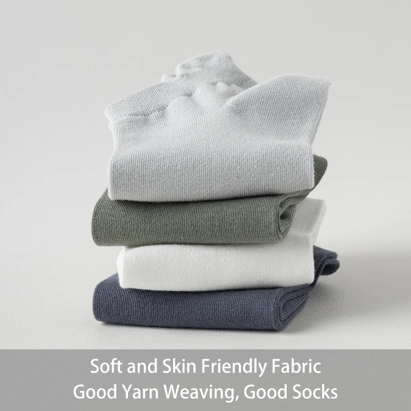 8 Pairs of Men's Spring and Autumn Pure Color Simple Ear Protection Fashionable Versatile College Style Summer Breathable Socks 4