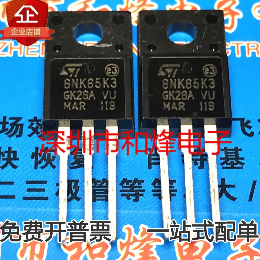 

5PCS-10PCS 6N65K3 STF6N65K3 650V 5.4A TO220F MOS ORIGINAL ON STOCK