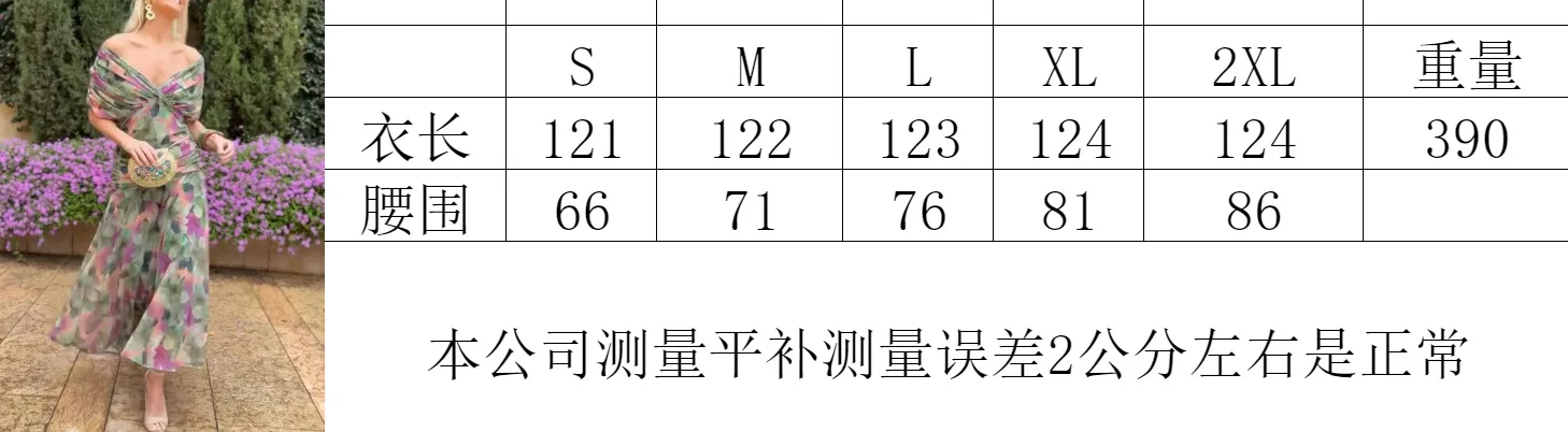 hmqViviiyNSAyin9Wuaet0Q1E9Gg53vEDrhN