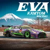 KAMTOM RC Cars 4WD High Speed Drift Remote Control Car 1:16 Throttle Simulation Proportional Linkage Light Electric Toy Gift 1
