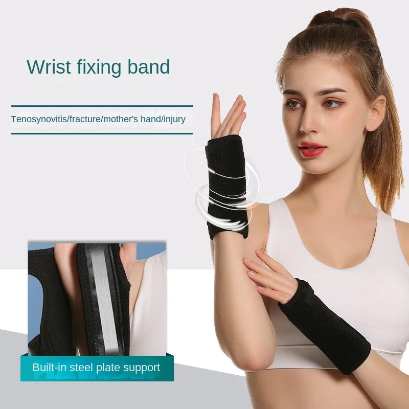 

Compression Guard Anti-Sprain Tendon Sheath Joint Fixed Support Adjustable Hand Protector Sports Wrist Band Protective Gear