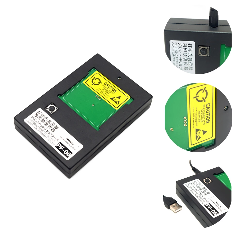 【新品未使用】Canon PF-05 プリントヘッド 2個セット pf-04.jpg