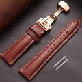 Light Brown-Rosegold