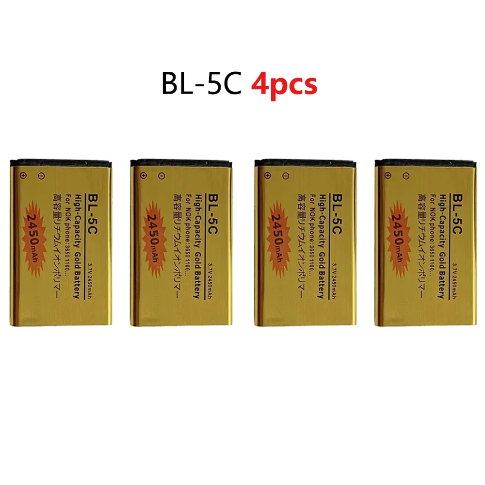 4 PCS
