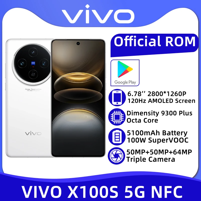 Смартфон VIVO X100S, 9300 дюйма, 6,78 Гц, тройная камера 64 мп, 120 мАч