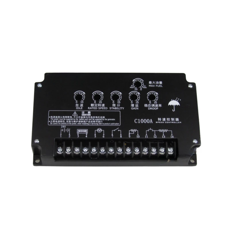 C1000ASpeedControllerGovernor.jpg