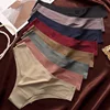 New 4PCS/Set Seamless Panties Women Sexy Underwear Ice Silk