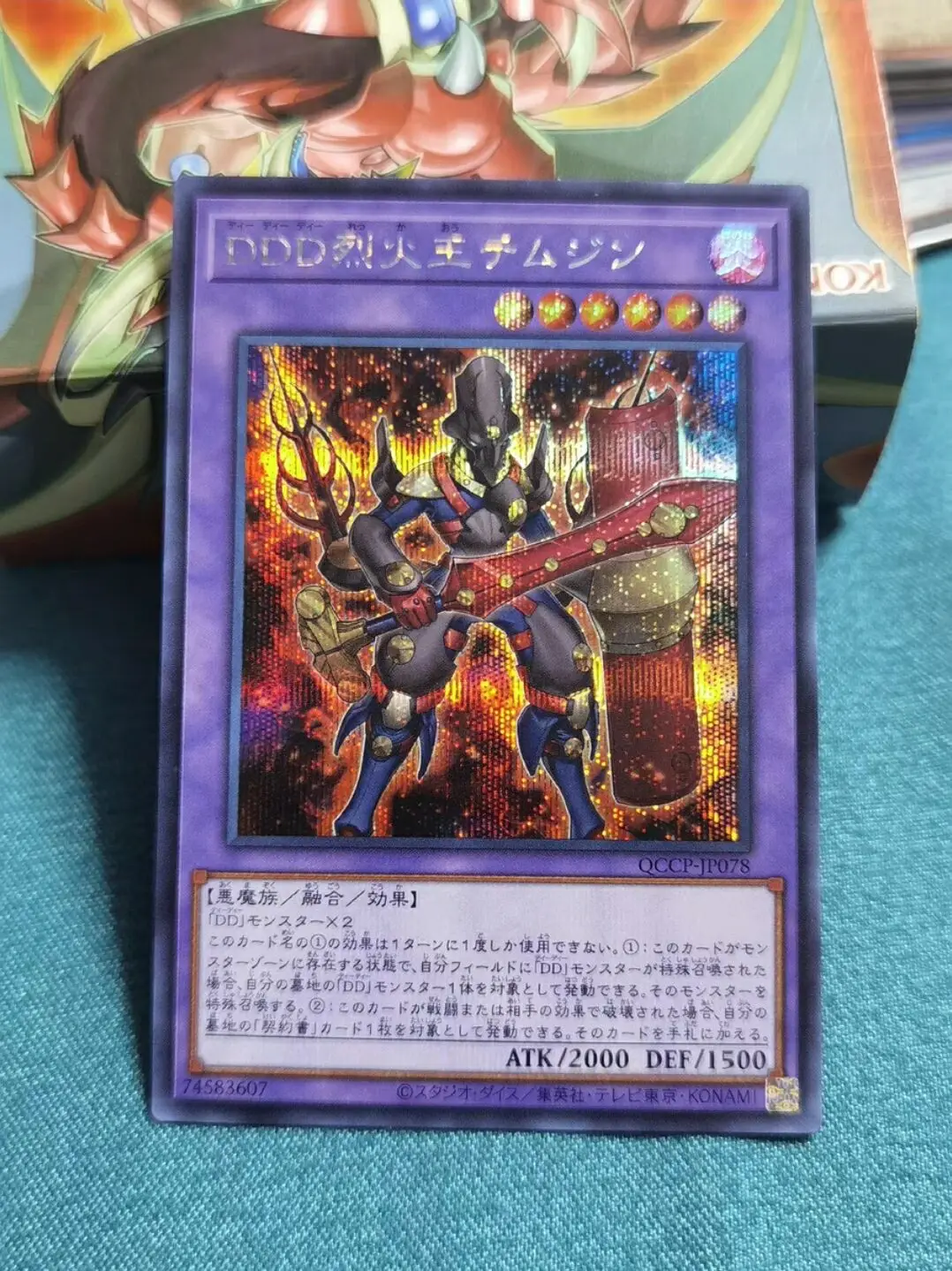 

Yugioh Master Duel Monsters QCCP-JP078 D/D/D Flame King Genghis Secret Rare Chronicle Side:Pride Japanese Collection Mint Card