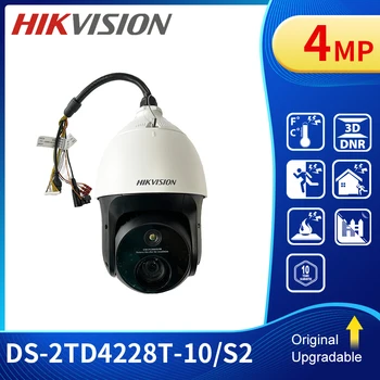 Hikvision DS-2TD4228T-10/S2 Telecamera IP termografica termica e ottica bi-spettro Speed Dome di rete 2MP PoE