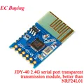 JDY-40