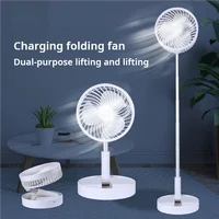 Retractable Fan USB Charging Folding Portable Mini Electric Fan Dormitory Outdoor Cooling Appliances Adjustable Home Fans 1