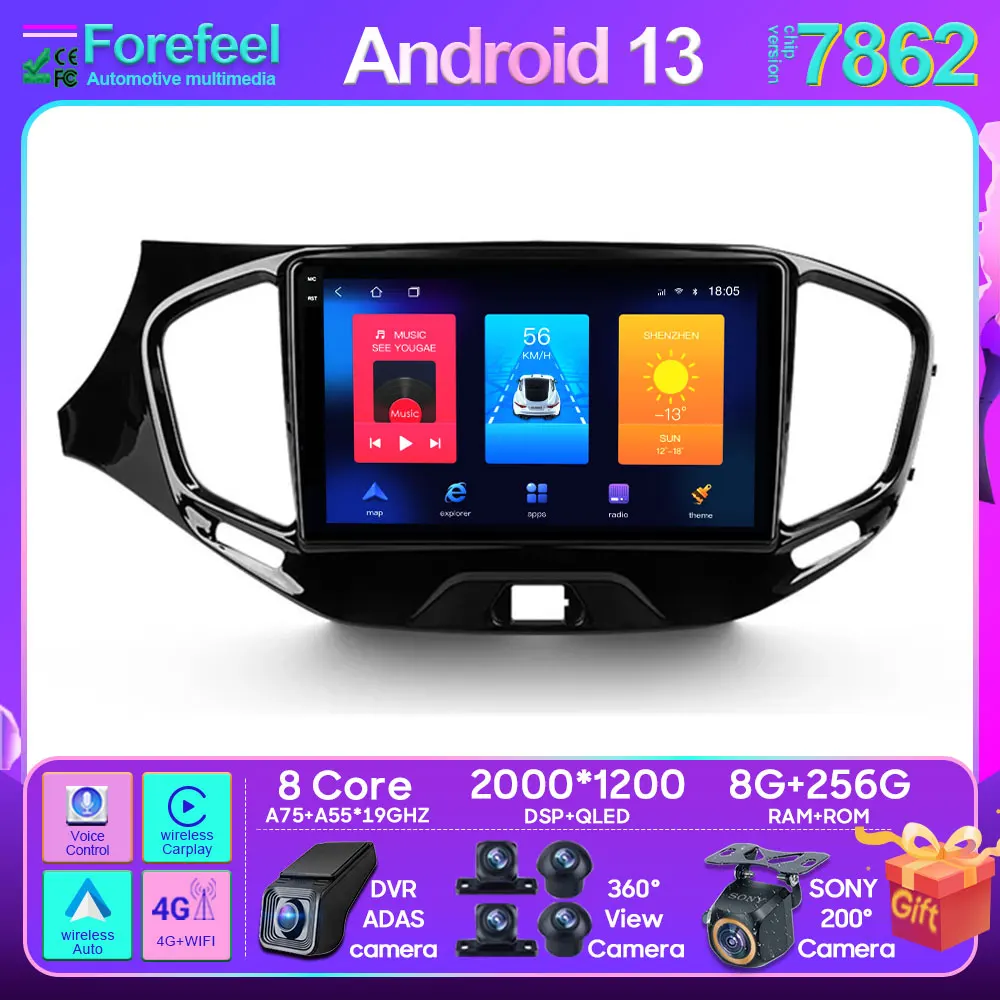 

Android 13 Car Radio Player For LADA Vesta Cross Sport 2015 2022 Wireless Android Auto Stereo Head Unit Car Multimedia Player 4G