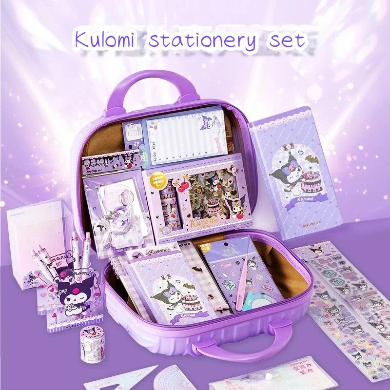 

Канцтовары Sanrio Kurome, подарочный набор, школьные принадлежности для учащихся, подарки на день рождения, начальные школьные принадлежности, премиальные награды для обучения