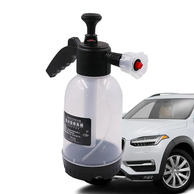 Foam Sprayer Car Wash Hand held Foam Watering Can High pressure Sprayer