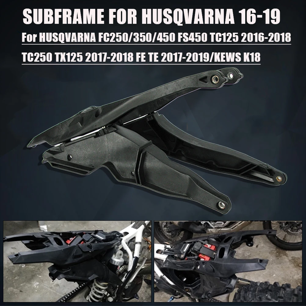 Dirt bike 250cc rear subframe شاص دباب صحراوي