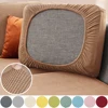 Solid Color Jacquard Sofa Slipcover Fitted Stretch Sofa Covers Soft Durable Sofa L-sahped Case Cover Living Room Pets Kids Home 1