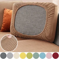 Solid Color Jacquard Sofa Slipcover Fitted Stretch Sofa Covers Soft Durable Sofa L-sahped Case Cover Living Room Pets Kids Home 1