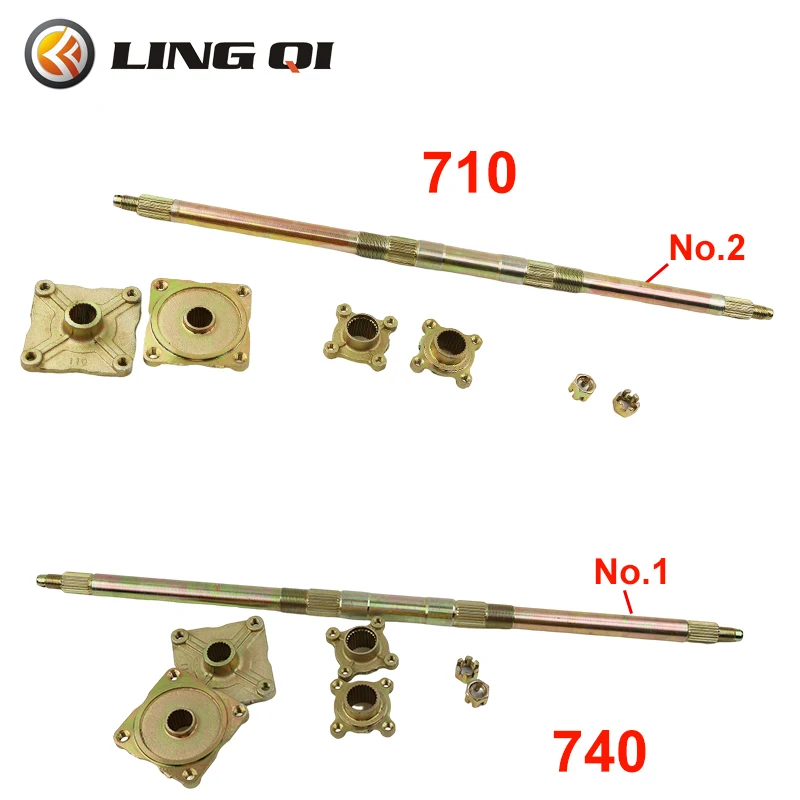 Ling Qi 710Mm 740Mm Quattro Fori Go Kart Asse Posteriore Assemblaggio Albero Ruota Freno Kit Master Per Go Buggy Atv Veicolo Kart Quad Bike