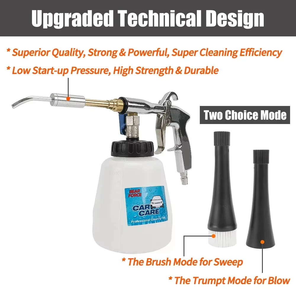 토네이도 공압 에어 폼 건 고압 세차 내부 딥 클리닝 건 에스푸마 도구 (토네이도 디테일링 도구용)