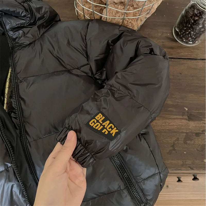 ���ƿ� �ٿ� ��Ʈ ��Ŷ, ��ư �ٶ����� ������Ʈ, ������ �÷��� �β��� �ܿ� ��Ű����, �Ƶ���, ������ 2023