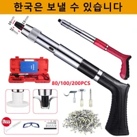 Power Tool Steel Nail Guns Rivet Tool Mini Nail Gun Water Electricity Elevator Cable Slot Installation Decoration Tool for 7.3mm 1
