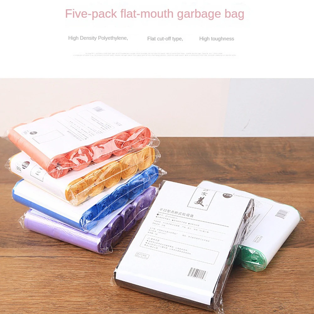 Disposable trash bags garbage bags 5 Rolls 1 Pack 100Pcs
