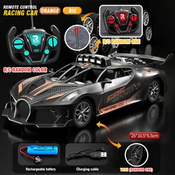 High - Speed Remote Control Drift Racing Sportscar Toy - Perfect Birthday Gift (Orange 25cm)