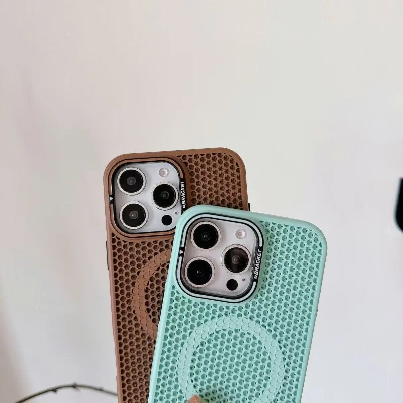 Premium Mesh Cooling Magnetic Case with Magsafe Compatibility - Shockproof Protective Cover