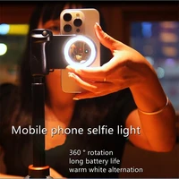 3 in 1 Magnetic Selfie Ring LED Fill Light Mirror Phone Camera Grip Handle Gimbal Estabilizador Tripod Holder for Magsafe IPhone - Image 6