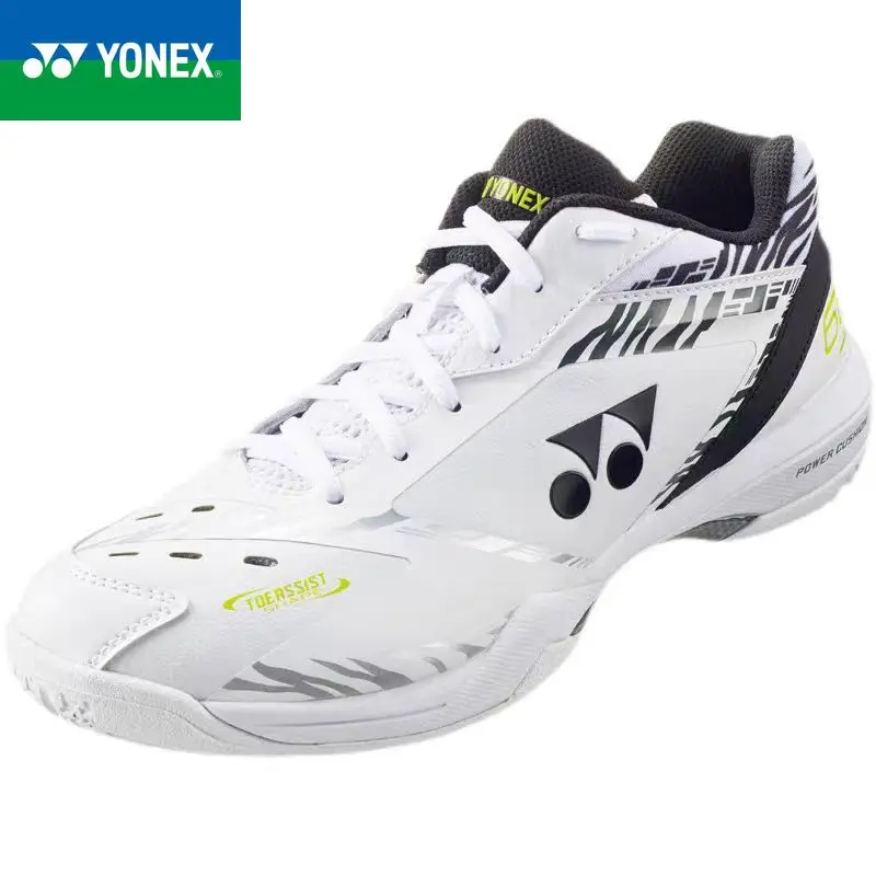 Description Picture 5 of itemYONEX 2024 Autumn New Unisex Badminton Shoes, Lightweight, Wear-resistant, Anti Slip, Shock-absorbing Sports Shoes