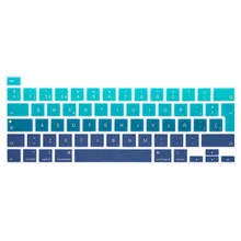 

Rainbow Color Silicone Spanish Keyboard Skin Cover For MacBook New Pro 16 2019 A2141 M1 Chip A2338/A2251/A2289 2020+