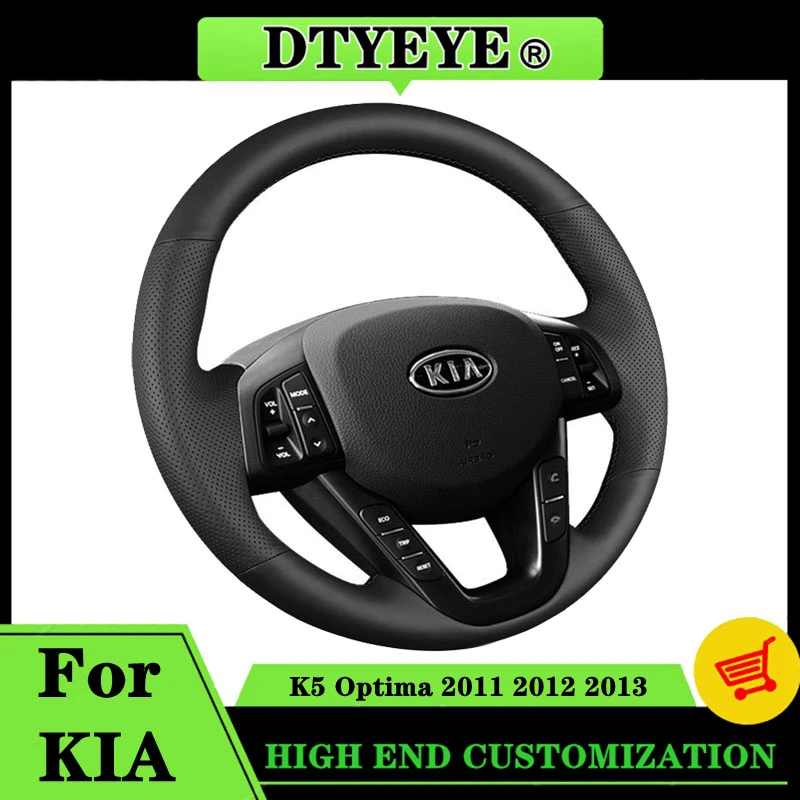 Car Steering Wheel Cover For Kia K5 Optima 2011 2012 2013 Customized