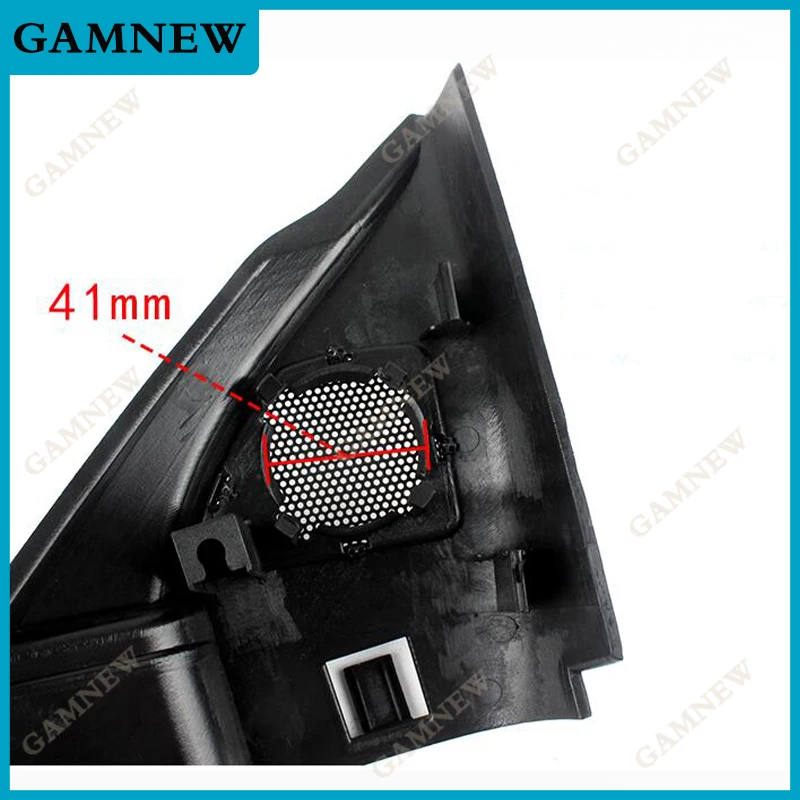 Speaker Tweeter Speaker Protective Cover Car Tweeter Refitting 2PCS For Nissan Bluebird etc.