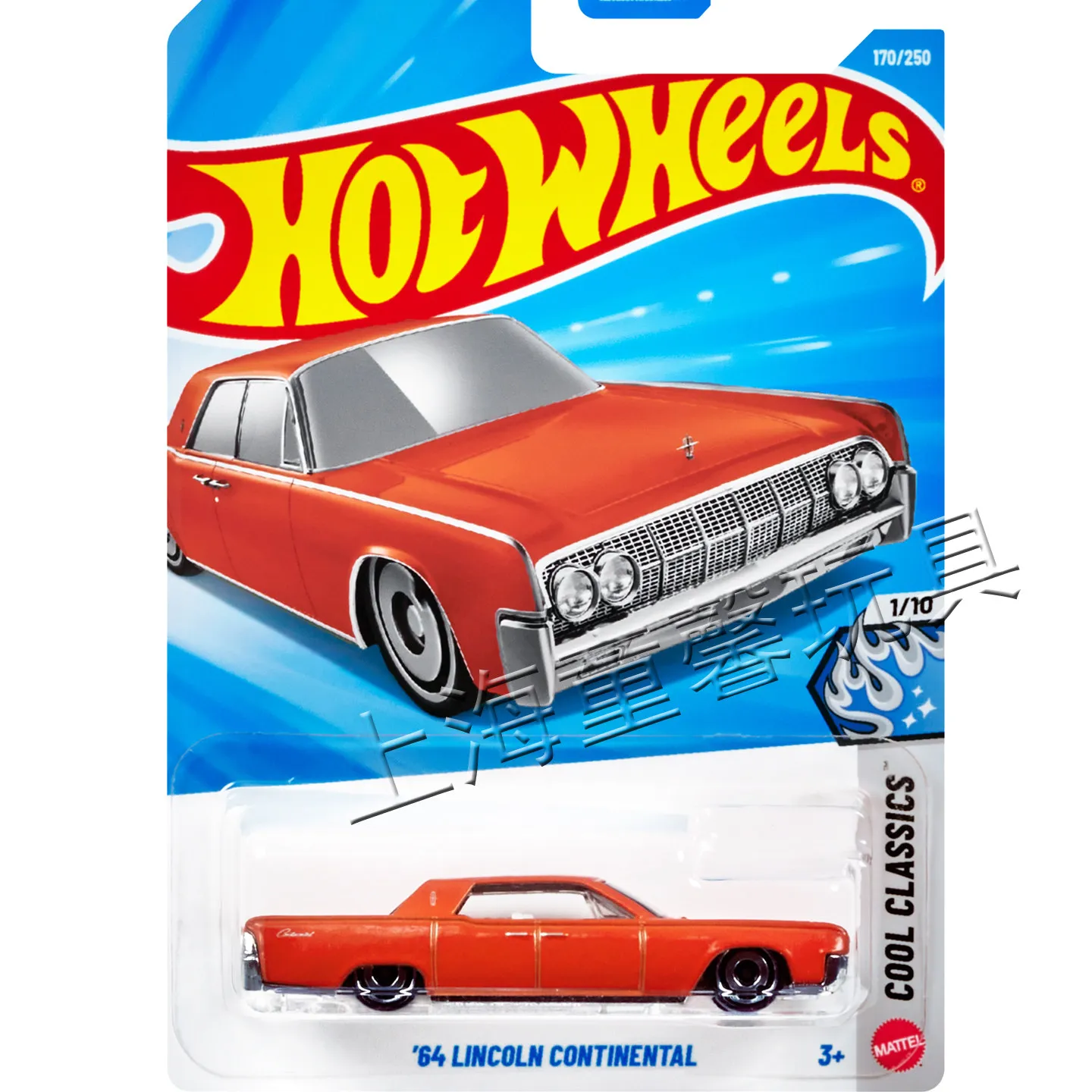 Hot Wheels Alloy Diecast Sport Car Toy