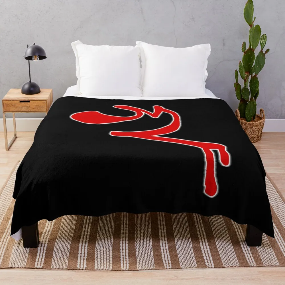 

EddsWorld Red Army Throw Blanket Bed covers Bed linens Extra Large Throw Blanket