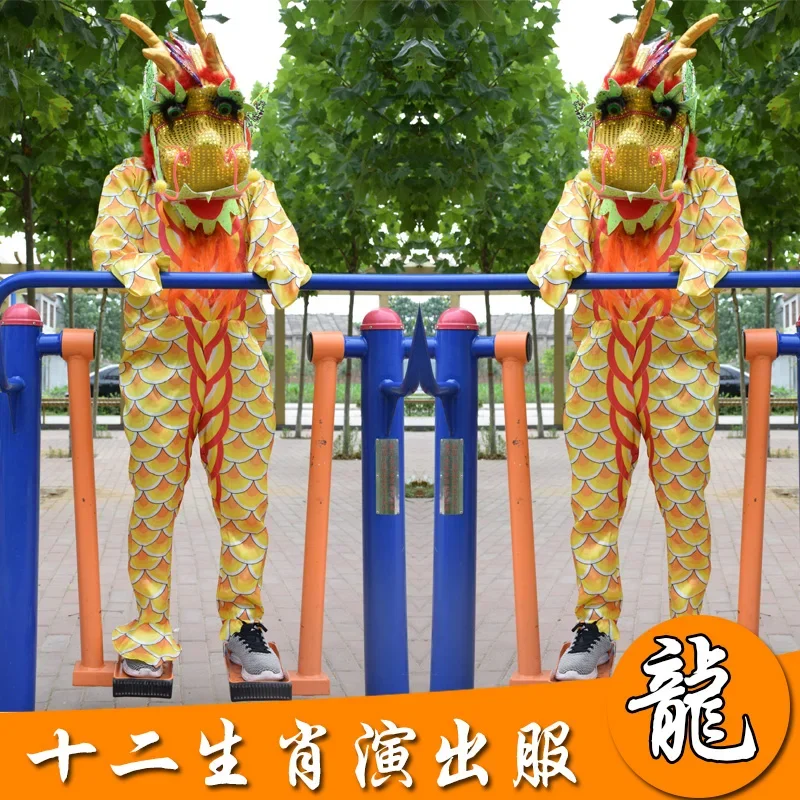 

Dragon Mascot Costume Fancy Costume Cosplay Mascotte for Adults Gift for Halloween Carnival Party Mascot