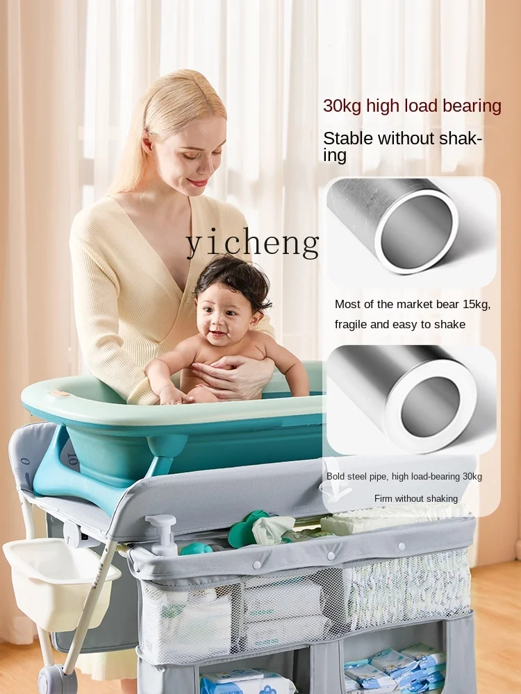 Tqh Diaper-Changing Table Baby Care Desk Bath Integrated Baby Diaper Changing Nursing Table Foldable Removable Care