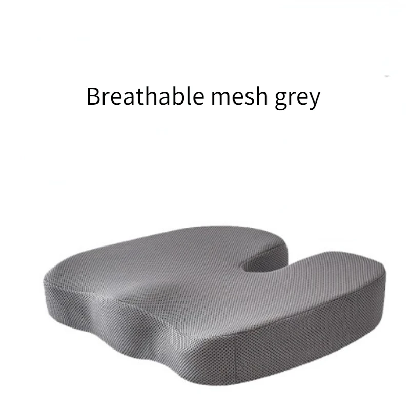 Orthopedic Pillow Seat Memory Foam Chair Office Cushion Coccyx 6