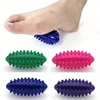 Spike Pulse Therapy Body Massager Roller Foot Arch Acupoint Plantar Fasciitis Pain Relief Slimming Arm Leg Massage Ball 2