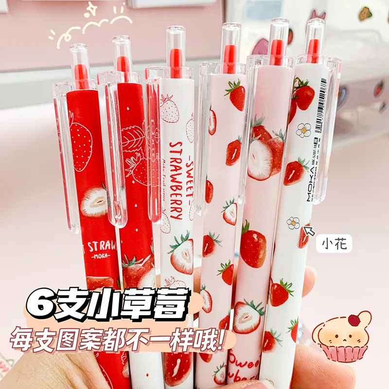 

3 pcs /lot Sweet Strawberry Press Gel Pen Rollerball Pen 0.5mm Black Ink Signing Pen School Office Supply Kids Gift Stationery