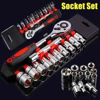 1/4" Ratchet Socket Wrench Set Drive Sockets Set Extension Rod Multi-function Ratchet Spanner Car Motorcycle Repair Hand Tool 1