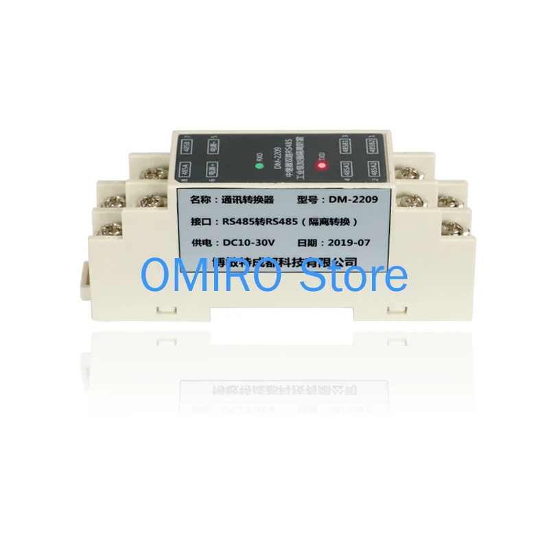 

RS232/485 to RS485 Repeater Hub Isolator Signal Amplification Anti-interference Photoelectric Isolation Lightning Protection