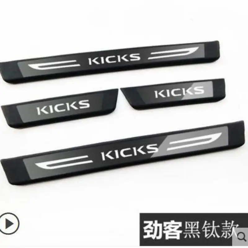 

ABS резиновая Накладка на порог/дверной порог, внешняя Накладка на порог для NISSAN KICKS 2017 2018, автомобильный Стайлинг