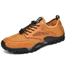 

2022 New Men's Sneakers Fashion Mesh Casual Shoes Breathable Lightweight Hiking Shoes Outdoor Non Slip Walking Shoes Big Size